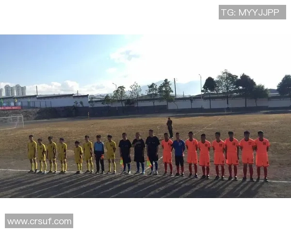 腾冲青少年足球比赛精彩直播全程回顾与赛况分析