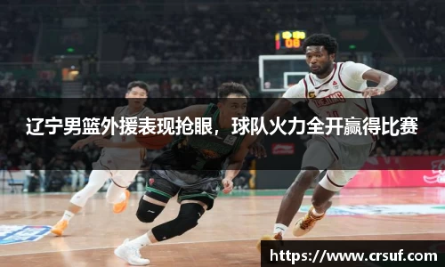 平博pinnacle下载