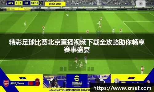 平博pinnacle网址