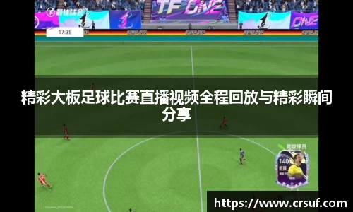 平博pinnacle网址