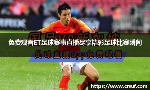 平博pinnacleAPP