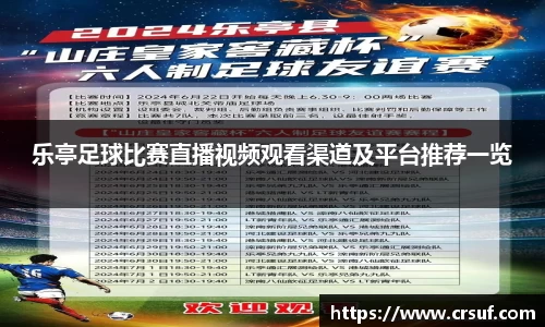平博pinnacle官网