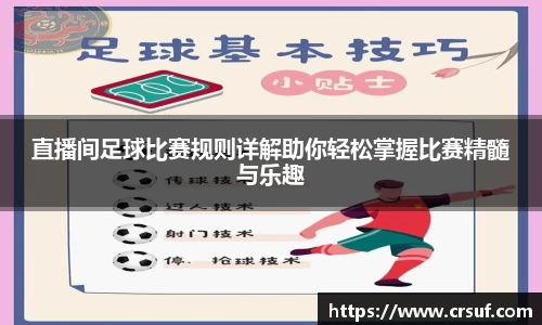 平博pinnacle下载