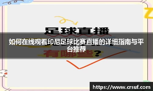 平博pinnacleAPP