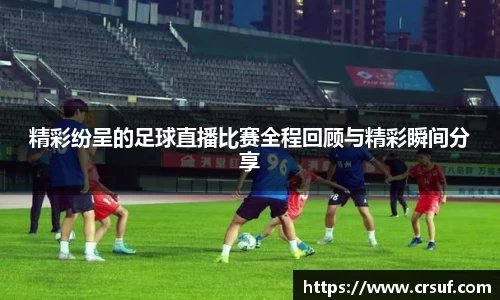 平博pinnacle官网