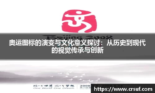 平博pinnacle官网
