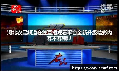 平博pinnacle官网
