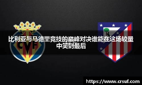 平博pinnacle网址