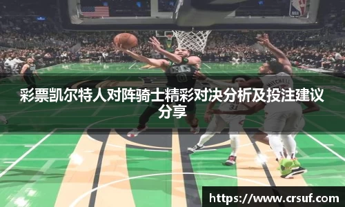 平博pinnacle下载