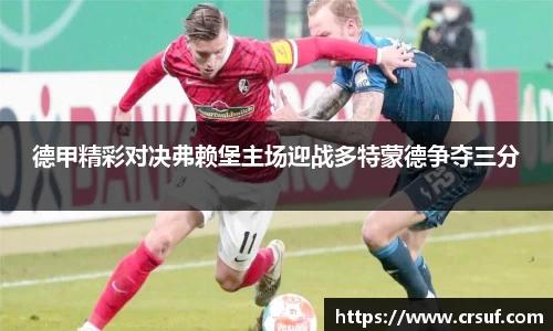 平博pinnacle下载