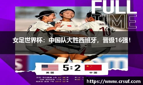 平博pinnacle下载